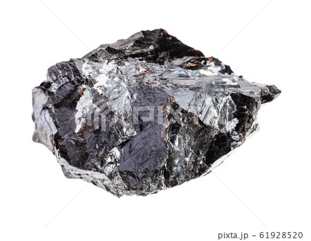 raw Sphalerite rock isolated on white 61928520