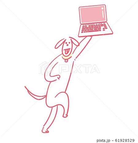 パソコンを持つ犬のイラスト素材