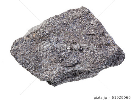 unpolished Chromite rock isolated on white 61929066