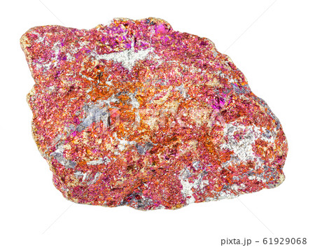 unpolished red Chalcopyrite rock isolated on white 61929068