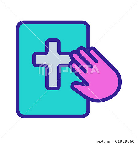 book justice icon vector. Isolated contour symbol illustration book justice icon vector. Isolated contour symbol illustration 61929660