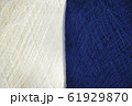 contrasting background threads for knitting 61929870