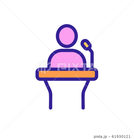 Tribune and man icon vector. Isolated contour symbol illustration 61930121