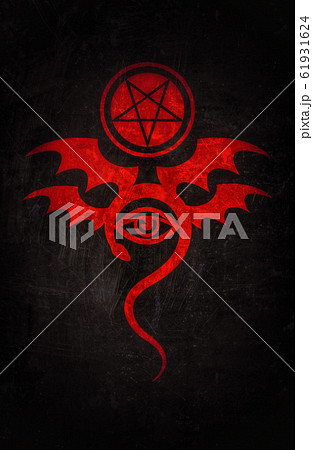 EVIL EYE (The Greatest Malefic). The Diabolic bloody eerie damn. Evil in its pure form. Mystical Symbol of Black Magic, Occult Emblem of Witchcraft and Sign of Necromancy. EVIL EYE (The Greatest Malefic). The Diabolic bloody eerie damn. Evil in its pure form. Mystical Symbol of Black Magic, Occult Emblem of Witchcraft and Sign of Necromancy. 61931624