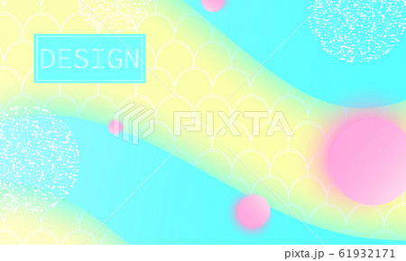 Mermaid kawaii pattern. Fish scale. Vector Mermaid kawaii pattern. Fish scale. Vector 61932171