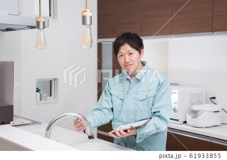 キッチンの点検 キッチンの点検 61933855