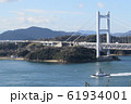 櫃石島と船 61934001