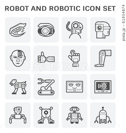 robot artificial intelligence 61934874