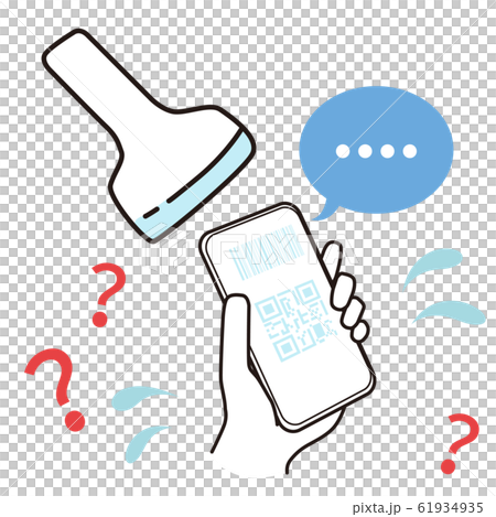 スマートフォン　バーコード読み取り　無反応に戸惑うイラスト 61934935