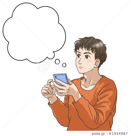 スマホを使う若い男性 スマホを使う若い男性 61934987