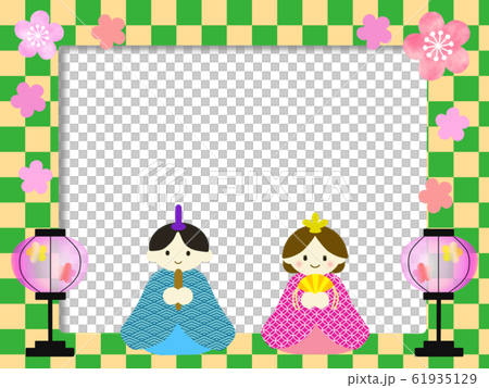 Hinamatsuri Frame 2 Hinamatsuri Frame 2 61935129