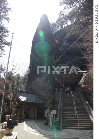 榛名神社　はるな　巨岩　奇岩　パワースポット　群馬県 61935371