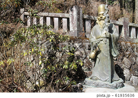 松代大本営跡 まつしろだいほんえいあと 地下坑道跡 関東平野 太平洋戦争 長野県 松代大本営跡 まつしろだいほんえいあと 地下坑道跡 関東平野 太平洋戦争 長野県 61935636