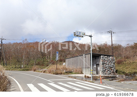 赤城山小沼駐車場 61936678
