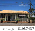 Hawaii Beach 61937437