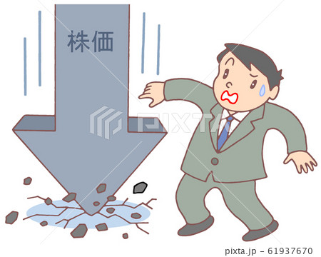 株価急落 株価急落 61937670