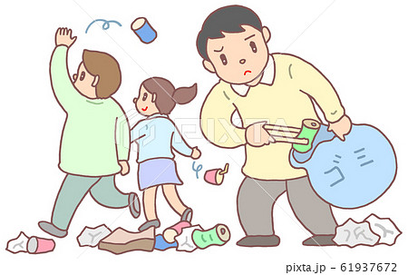 ゴミの投げ捨て 61937672