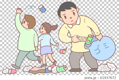 ゴミの投げ捨て 61937672