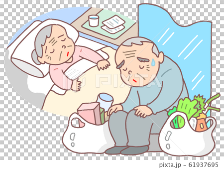 老老介護 61937695