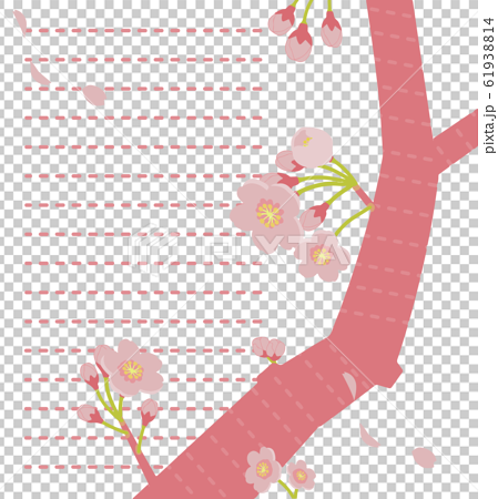 ピンク色の桜のイラスト付き便箋 61938814