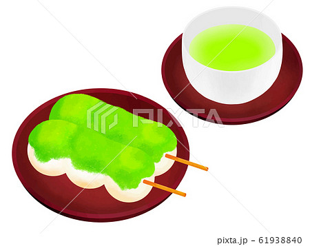 ずんだ団子 お茶 ずんだ団子 お茶 61938840