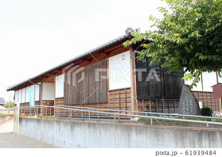 資料館 荻野吟子 資料館 荻野吟子 61939484