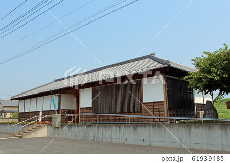 資料館 荻野吟子 資料館 荻野吟子 61939485