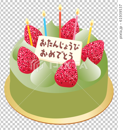 抹茶と苺のお誕生日ケーキのイラストのイラスト素材