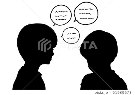 話しかける少年と俯きながら話しを聞く少年のイラスト素材