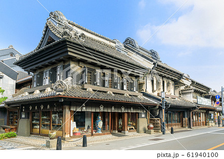 埼玉川越一番街_蔵造りの街並み 埼玉川越一番街_蔵造りの街並み 61940100
