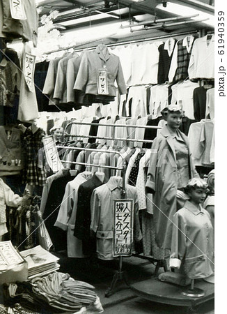 昭和736 昭和736 61940359