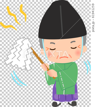 お祓いをするシニアの神主	 61941259