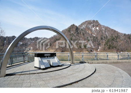 さっぽろ湖第一展望台（北海道札幌市定山渓） 61941987