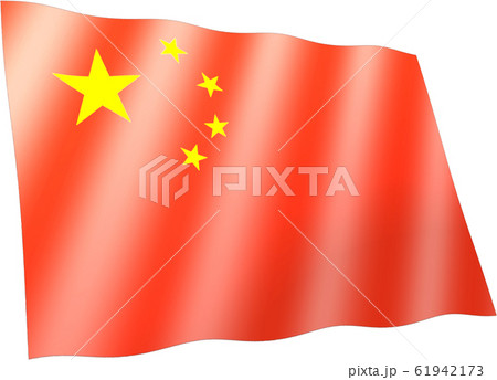 中国（中華人民共和国） 61942173