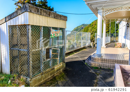雲仙市立木指小学校小田山分校閉校　歴史的記録　【長崎県雲仙市 】 61942291