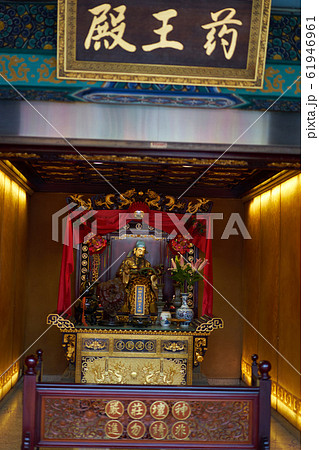 香港 マカオ香港 マカオ 黄大仙 香港 マカオ香港 マカオ 黄大仙 61946961