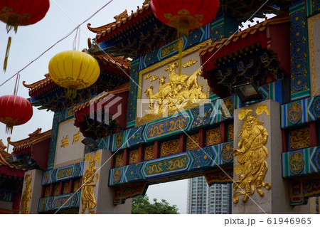 香港 マカオ香港 マカオ 黄大仙 香港 マカオ香港 マカオ 黄大仙 61946965