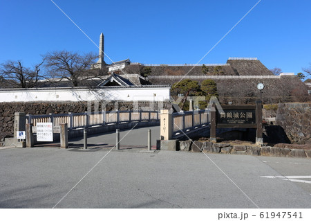 ■ 甲府城 ■ 舞鶴城公園 ■ 快晴 ■ 山梨県 ■ 冬 ■ 甲府城 ■ 舞鶴城公園 ■ 快晴 ■ 山梨県 ■ 冬 61947541