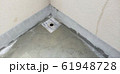 ドレン工事　写真 61948728