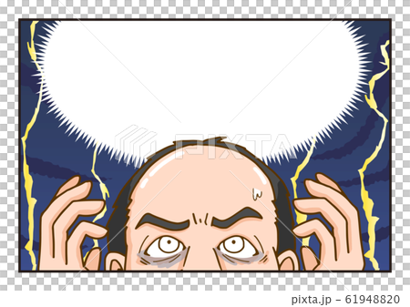 薄毛 AGA ハゲ 育毛 増毛 悩み マンガ マンガ風 男性 薄毛 AGA ハゲ 育毛 増毛 悩み マンガ マンガ風 男性 61948820