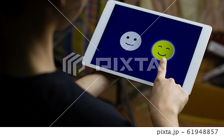 Conceptual the customer responded to the survey. Conceptual the customer responded to the survey. 61948857