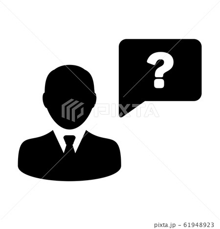 Question icon vector male person profile avatar 61948923