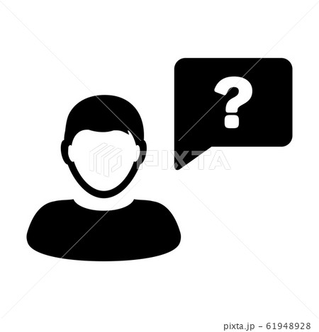 Question icon vector male person profile avatar 61948928