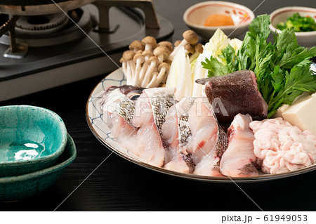 鱈ちり鍋 61949053