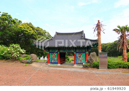 風景 観光 風 61949920