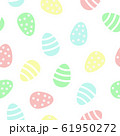 Vector. seamless pattern of multicolored Easter eggs 61950272