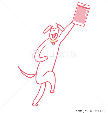 スマホを持つ犬のイラスト素材