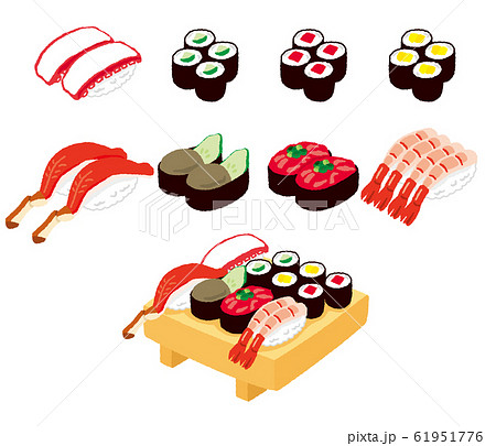 いろいろな寿司のイラストのイラスト素材