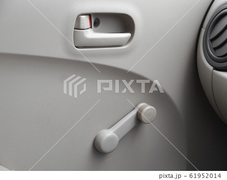 レギュレーターハンドル 61952014