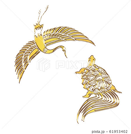 鶴 亀 鶴と亀 つる ツル かめ カメ 金色 黄金 イラストのイラスト素材